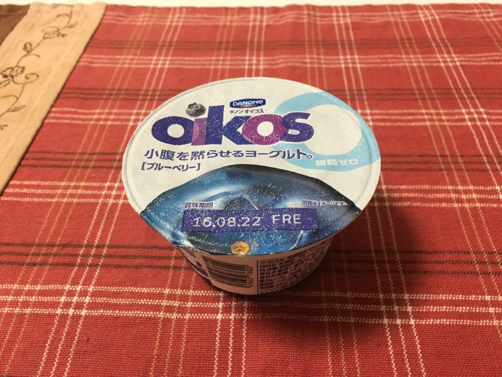 oikos2