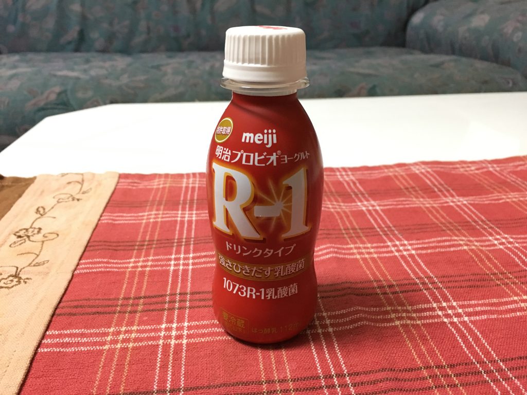 meiji-r1-1